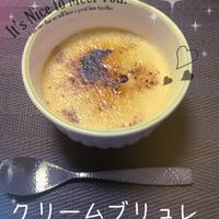 たべれぽ