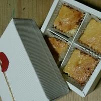 たべれぽ