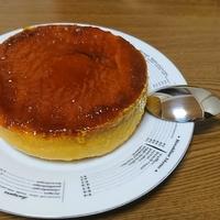 たべれぽ