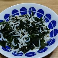 たべれぽ