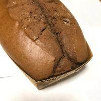 たべれぽ