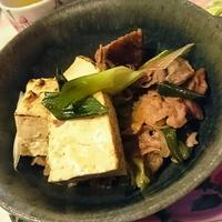たべれぽ
