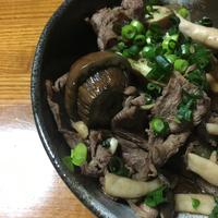 たべれぽ