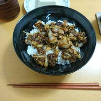 たべれぽ
