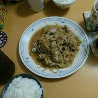 たべれぽ