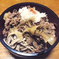 たべれぽ