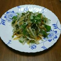 たべれぽ