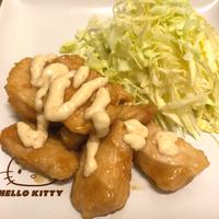 たべれぽ