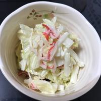 たべれぽ