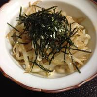 たべれぽ