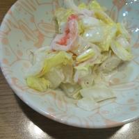 たべれぽ