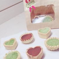 たべれぽ