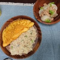 たべれぽ