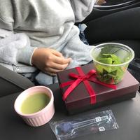 たべれぽ