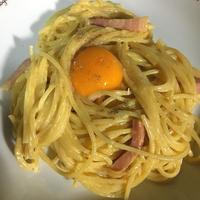 たべれぽ