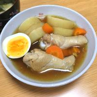 たべれぽ