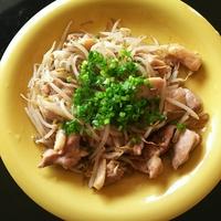 たべれぽ