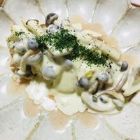 たべれぽ