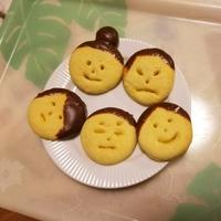 たべれぽ