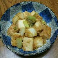 たべれぽ