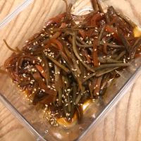 たべれぽ