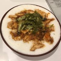 たべれぽ