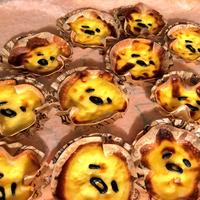 たべれぽ