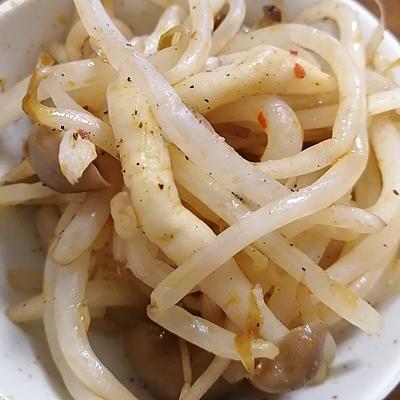 たべれぽの写真