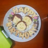 たべれぽ