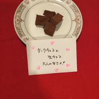 たべれぽ