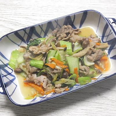 たべれぽの写真