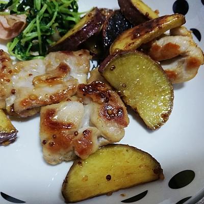 たべれぽの写真