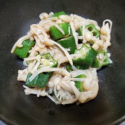 たべれぽの写真