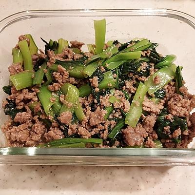 たべれぽの写真