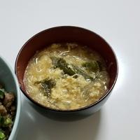 たべれぽ