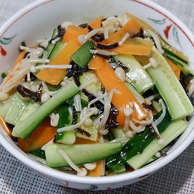 たべれぽの写真