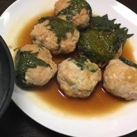 たべれぽ