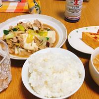 たべれぽ