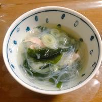 たべれぽ