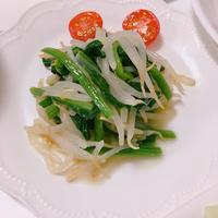 たべれぽ