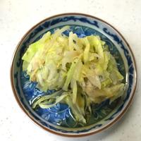 たべれぽ