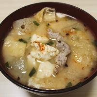 たべれぽ