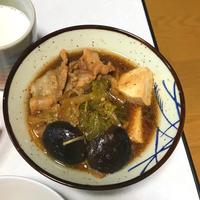 たべれぽ