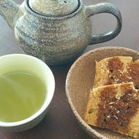 たべれぽ