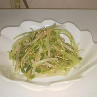 たべれぽ