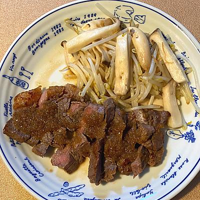 たべれぽの写真