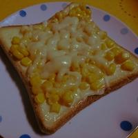 たべれぽ