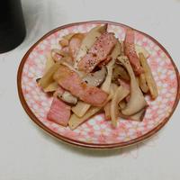 たべれぽ