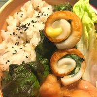 たべれぽ
