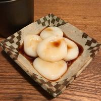 たべれぽ